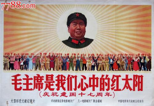 哪里能办假建筑业企业资质证